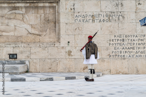 Greek evzone outside the parliament photo