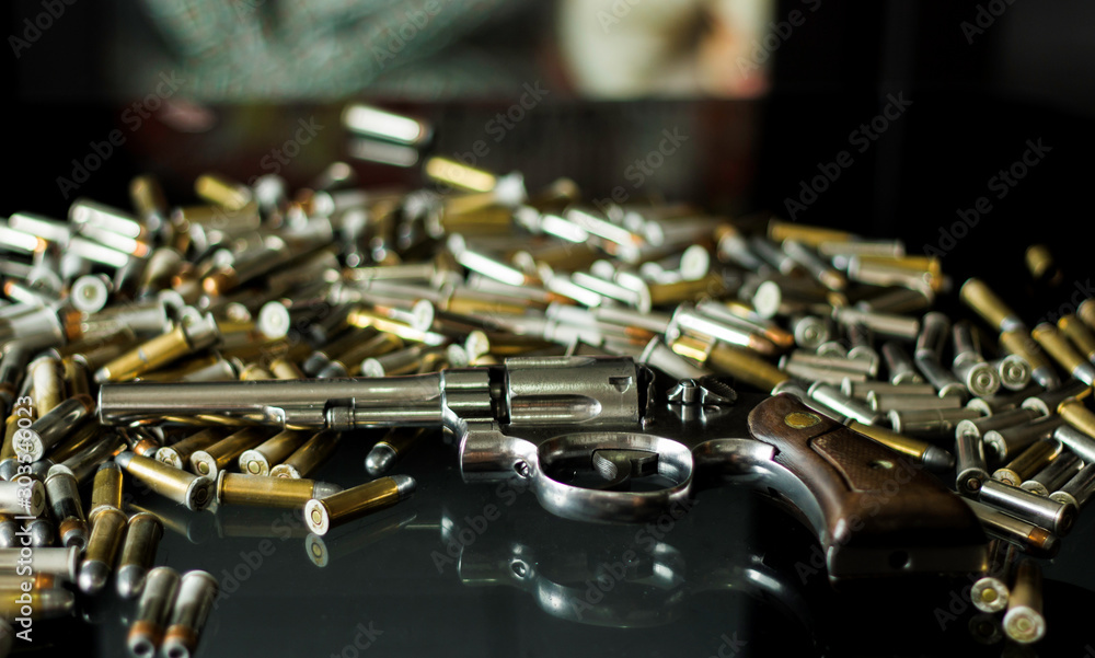 Guns and ammunition, property protection weapons Guns and ammunition, property protection weapons