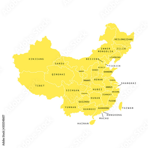 Vector illustration of administrative division map of China.  photo