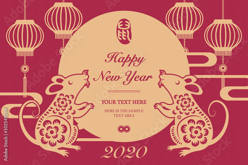 2020 Happy Chinese new year of retro elegant lantern rat and curve cloud wave. Chinese Translation   Rat.