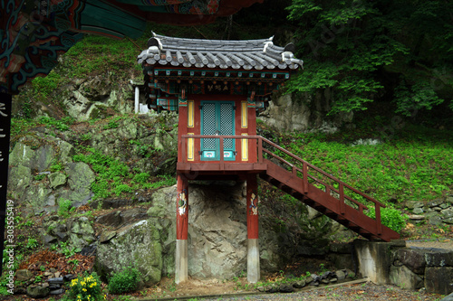 Jeungsimsa Buddhist Temple of South Korea © syston