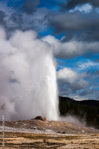 Geyser letting off steam