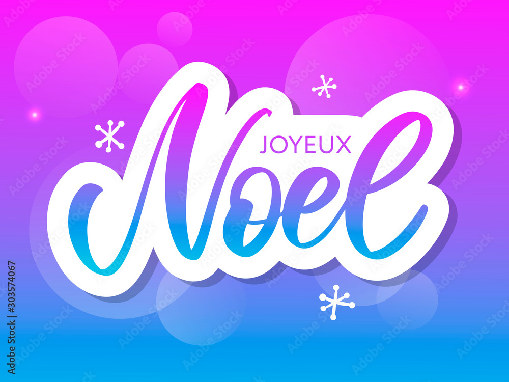 Merry Christmas card template with greetings in french language. Joyeux noel. Vector illustration EPS10