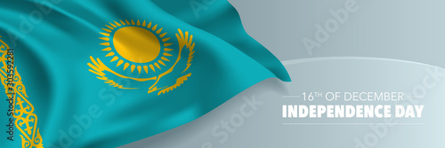 Kazakhstan independence day vector banner, greeting card