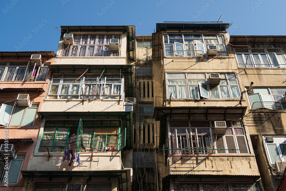 Residential buildings in Yaumatei, Hong Kong Residential buildings in Yaumatei, Hong Kong