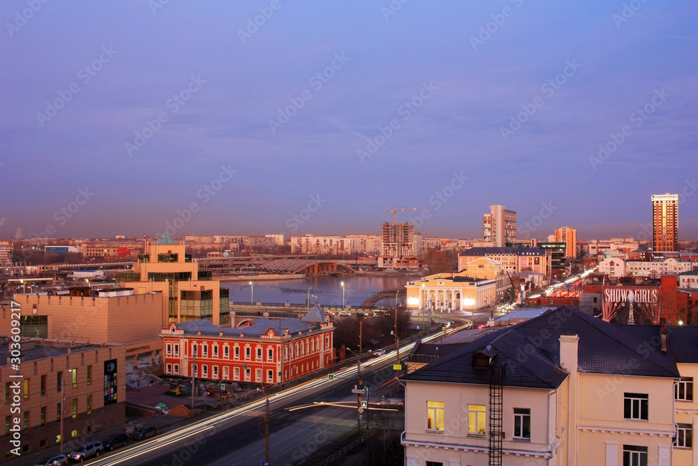 Panorama of the evening city of Chelyabinsk