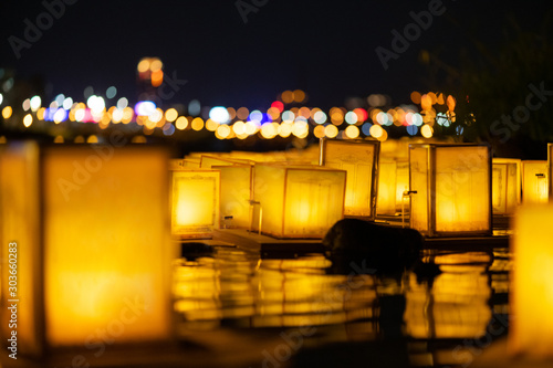 The Floating Lamp , river lamp or lake lamp ,  lantern floating