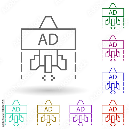 Advertisement, banners, rocket multi color icon. Simple thin line, outline vector of growth hacking icons for ui and ux, website or mobile application