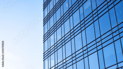 Wallpaper Mural modern office building Torontodigital.ca