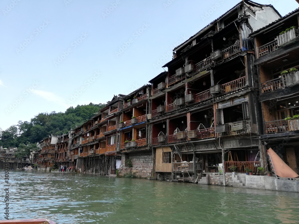 Fenghuang - China Fenghuang - China