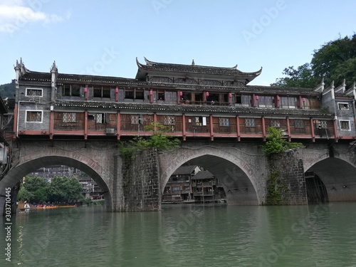 Fenghuang - China