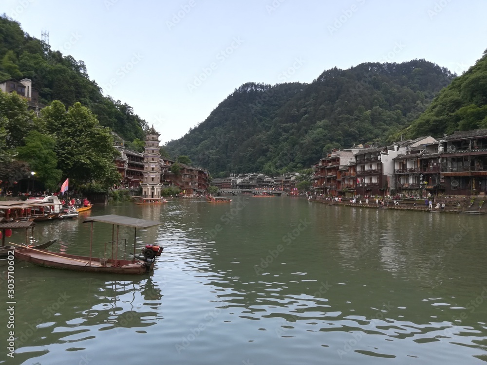 Fenghuang - China