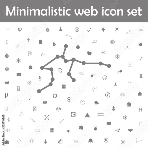 Constellation and part of zodiacal system canser aquarius icon. Web  minimalistic icons universal set for web and mobile