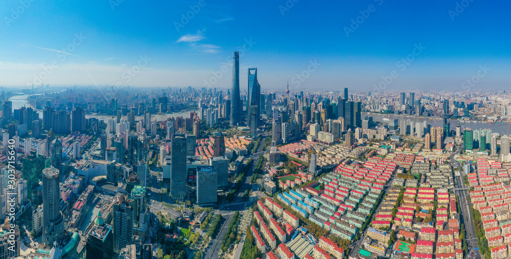 Ταπετσαρία City Skyline of Pudong New Area, Shanghai, China