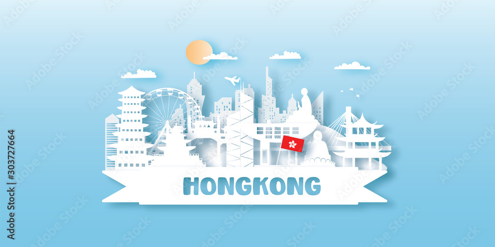 Hong Kong Travel postcard, poster, tour advertising of world famous landmarks in paper cut style. Vectors illustrations