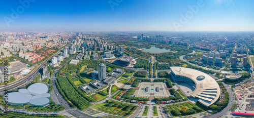 Aerial scenery at Century Square in Shanghai, China