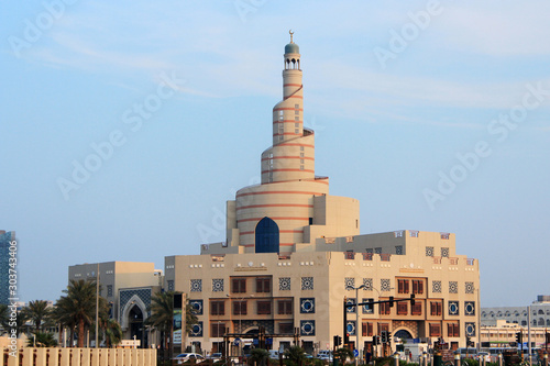 ファナール ‐ カタール・イスラム文化センター