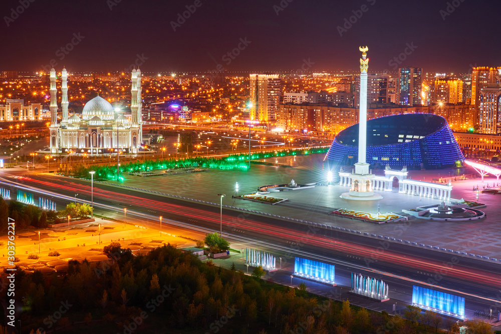 Fototapeta premium Evening view of the city of Nur Sultan. Nur-Sultan is the capital of Kazakhstan. Center of the Nur-Sultan city.