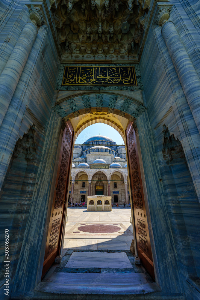 Suleymaniye Mosque in the Fatih district of Istanbul, Turkey. Travel concept of historical part.