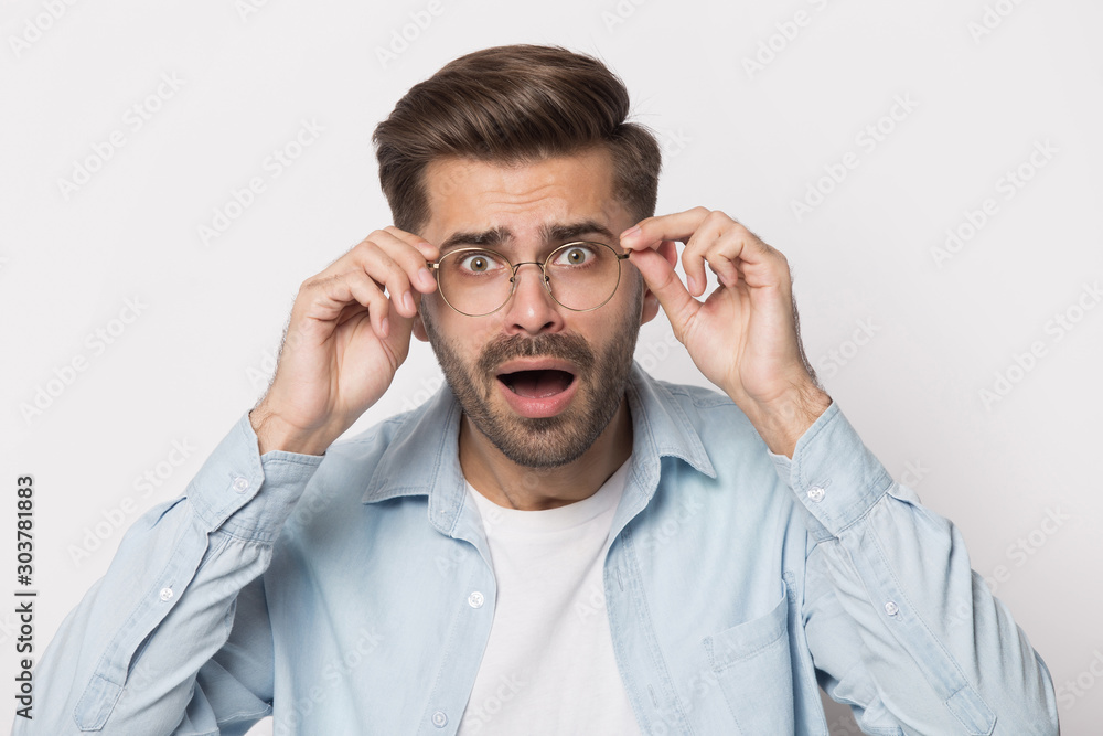 Close up portrait with frustrated handsome bearded man. Close up portrait with frustrated handsome bearded man.