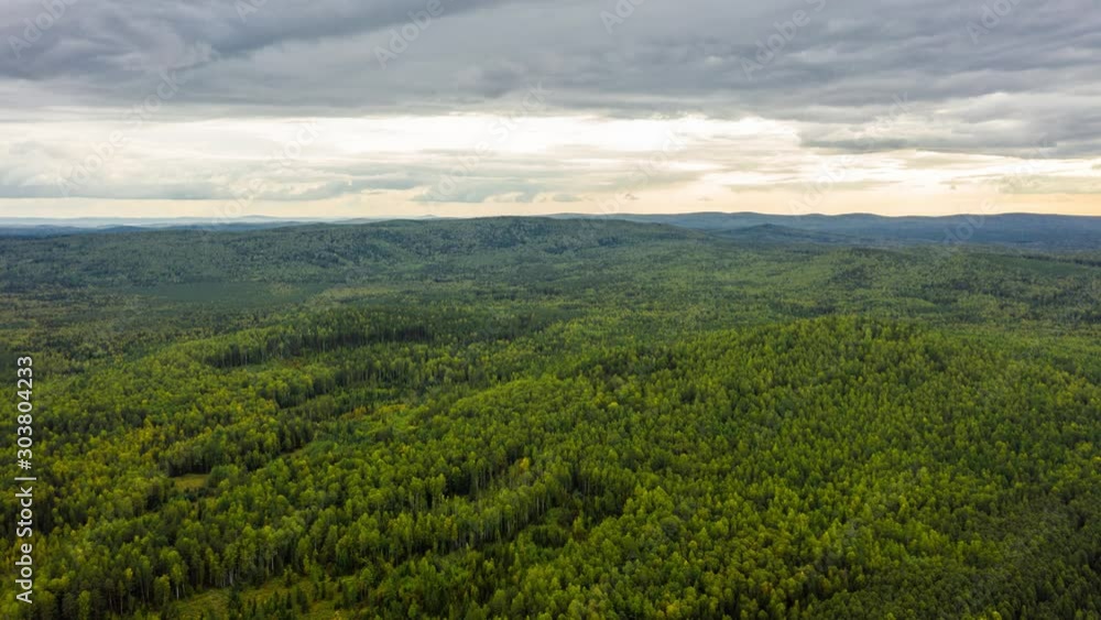 Hills and clouds. Ural mountains. Sverdlovsk region. Russia Hills and clouds. Ural mountains. Sverdlovsk region. Russia