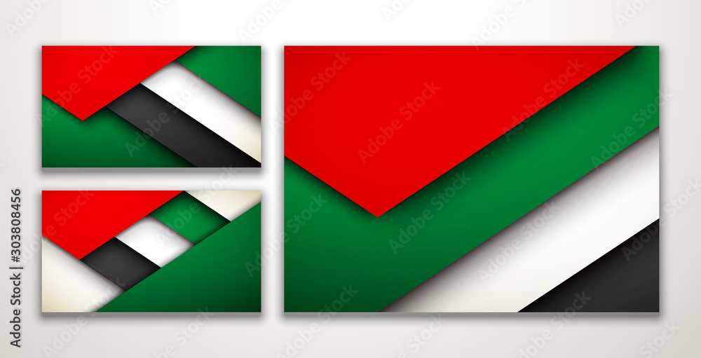 flat paper illustration card Spirit of the union, 48 National day, United Arab Emirates, 2 December. UAE 48 Independence Day background in national flag color theme Celebration banner with ribbon flag flat paper illustration card Spirit of the union, 48 National day, United Arab Emirates, 2 December. UAE 48 Independence Day background in national flag color theme Celebration banner with ribbon flag