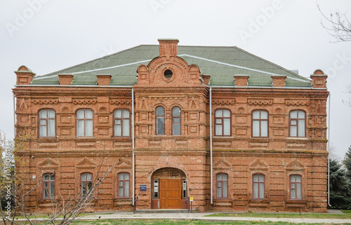 Art gallery in the city of Volzhsky.  Old building. photo