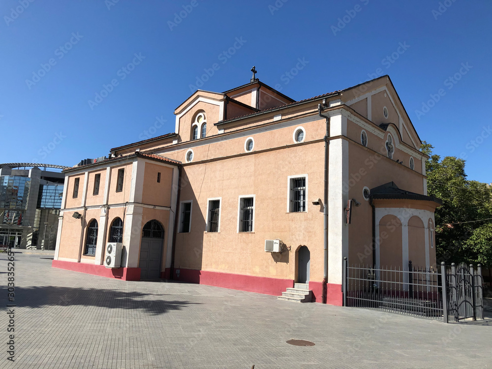 Orthodox christian church in Skopje, North Macedonia
