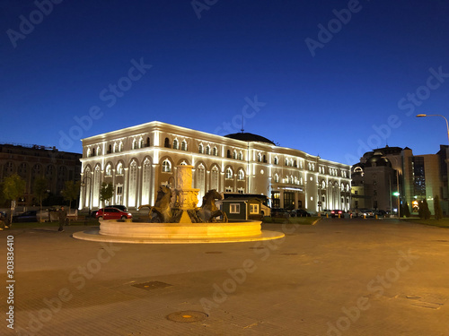 Central Skopje at night, North Macedonia