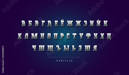 Stock vector silver colored and metal chrome cyrillic serif font