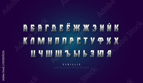 Silver colored and metal chrome geometric sans serif font