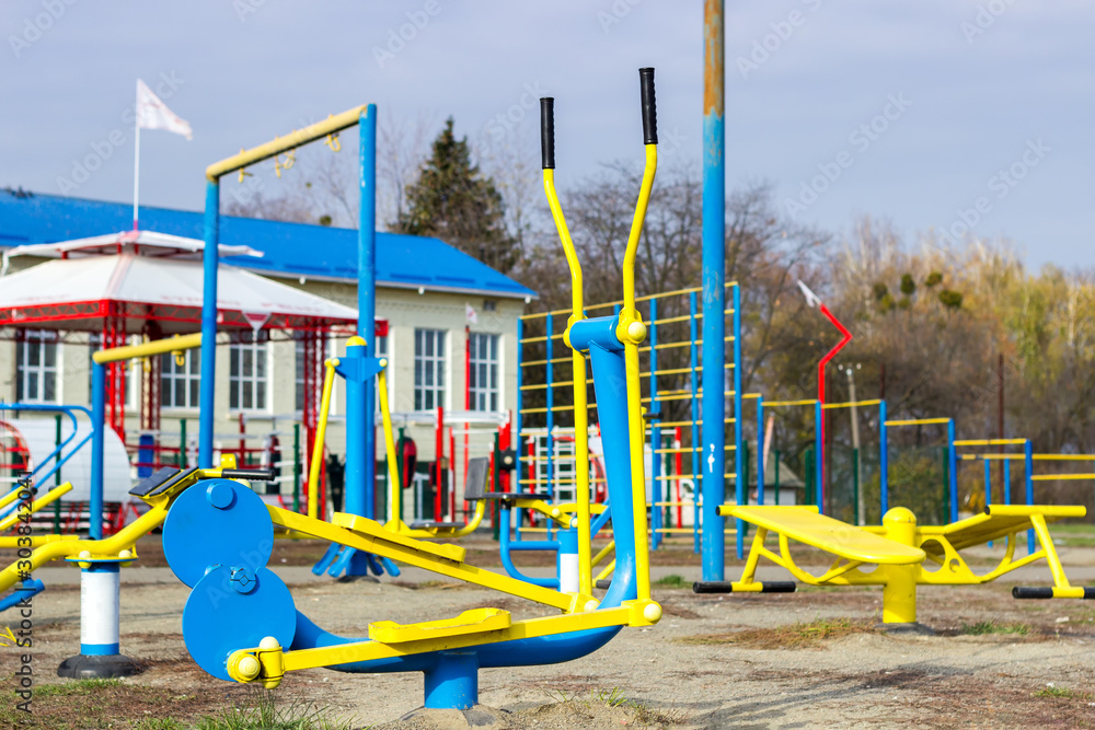 Outdoor fitness equipment. Healthy lifestyle. Doing sports outdoors. Outdoor fitness equipment. Healthy lifestyle. Doing sports outdoors.