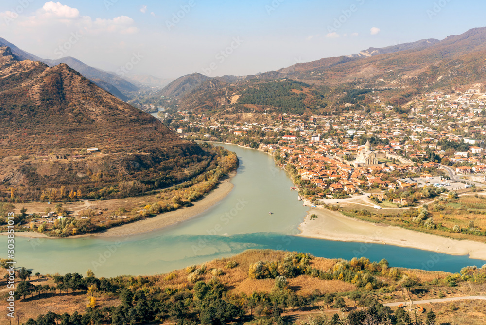 View of the Mtskheta. Georgia