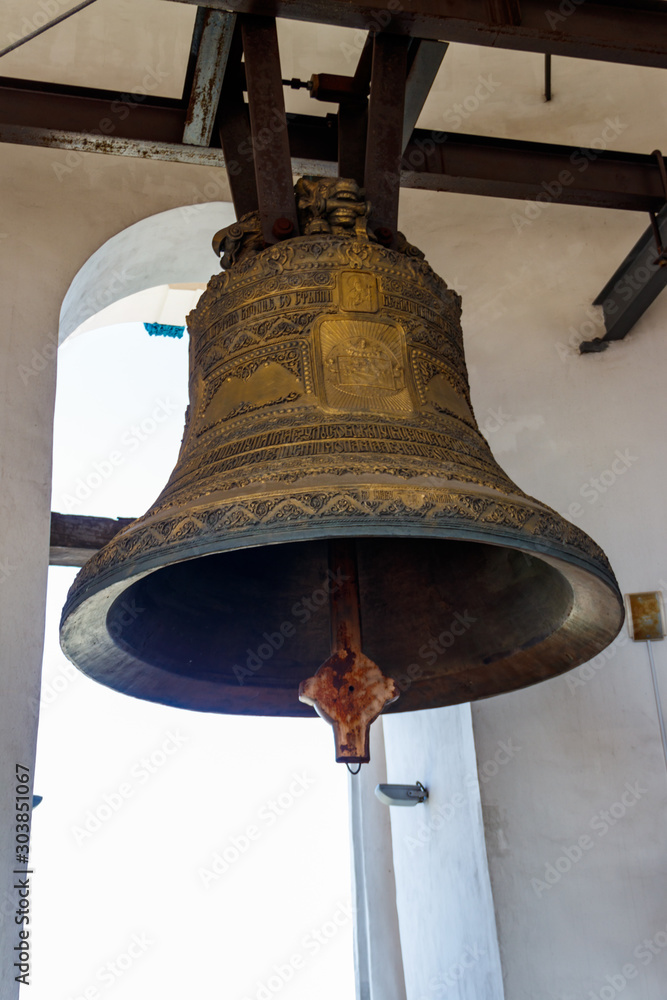 Obraz premium Close-up of orthodox church bell