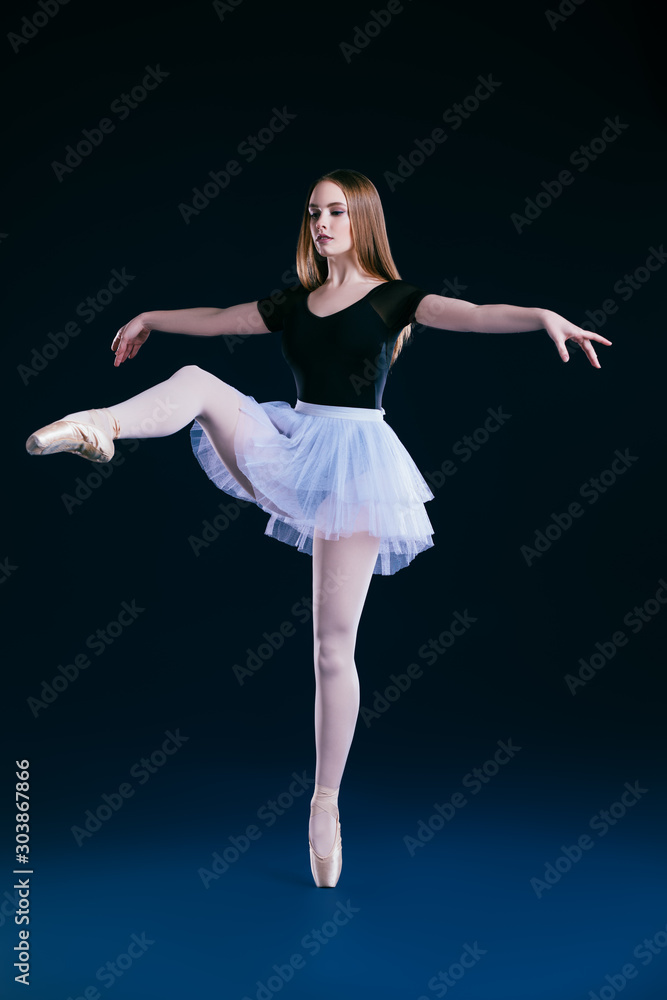 elegant ballet dancer