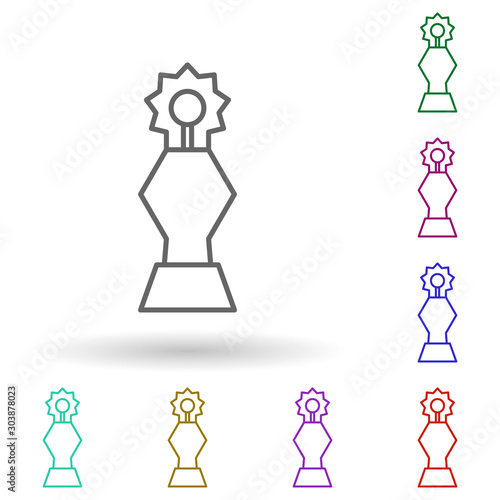 Gear cup multi color icon. Simple thin line, outline vector of succes and awards icons for ui and ux, website or mobile application