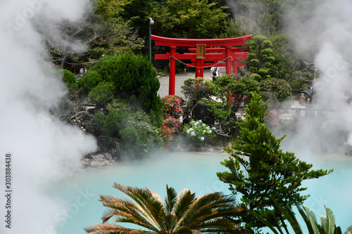 Beppu no Jigoku - Hells of Beppu - Japan