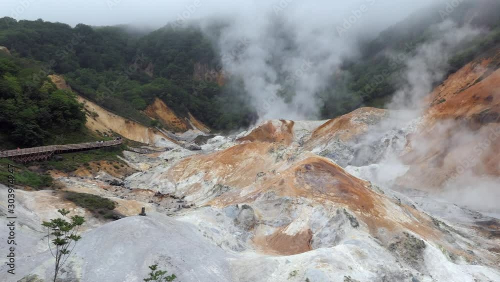 Jigokudani or Hell Valley near Noboribetsu Onsen, famous city in Hokkaido, Japan, Asia. Japanese city famous for hot springs, thermal activity and onsen Jigokudani or Hell Valley near Noboribetsu Onsen, famous city in Hokkaido, Japan, Asia. Japanese city famous for hot springs, thermal activity and onsen