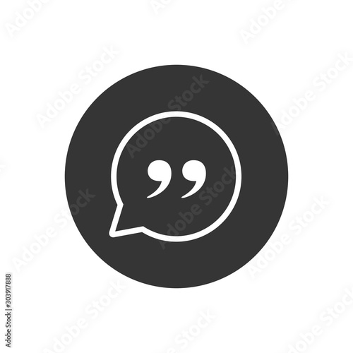 Quote Mark Icon Symbol Vector Illustration in flat style