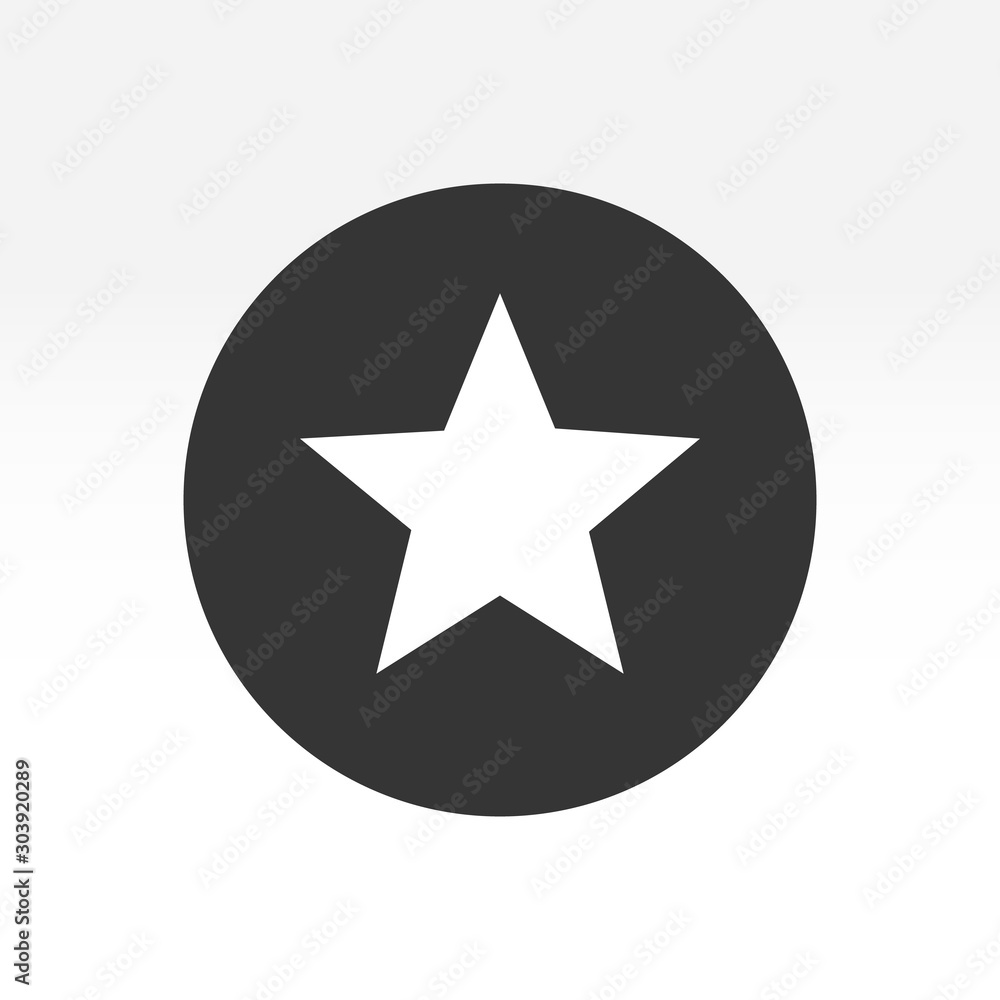 Star white icon on gray. Vector illustration in flat style Star white icon on gray. Vector illustration in flat style