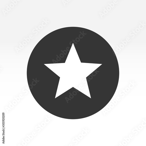 Star white icon on gray. Vector illustration in flat style