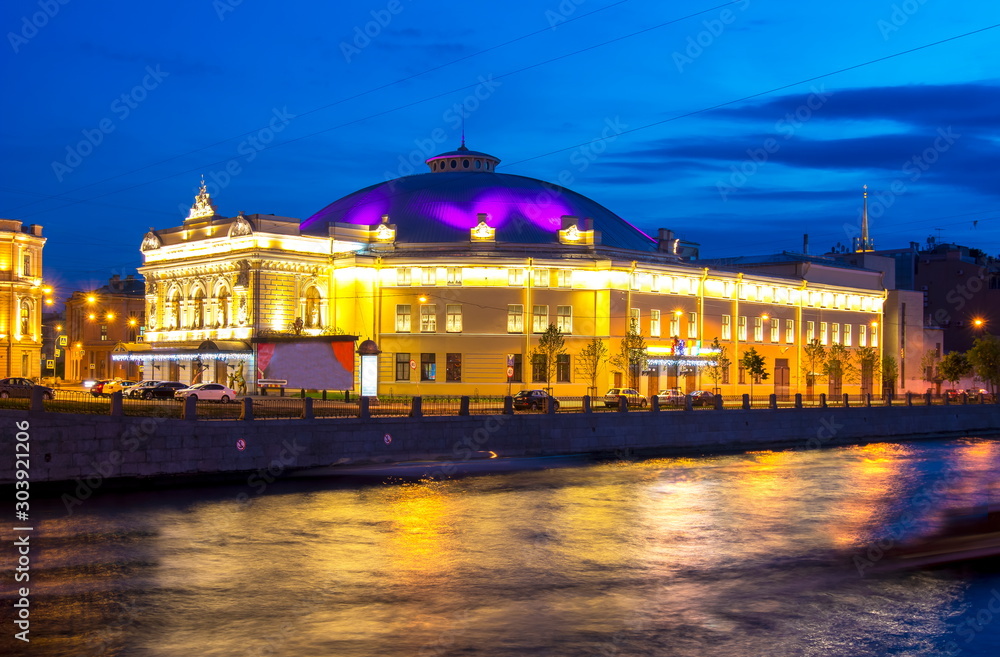 St. Petersburg Circus on Fontanka river at night, Saint Petersburg, Russia