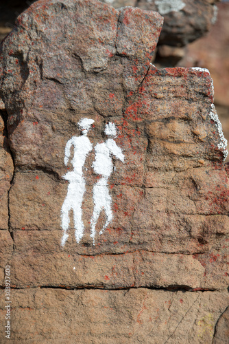 Bushman paintings photo