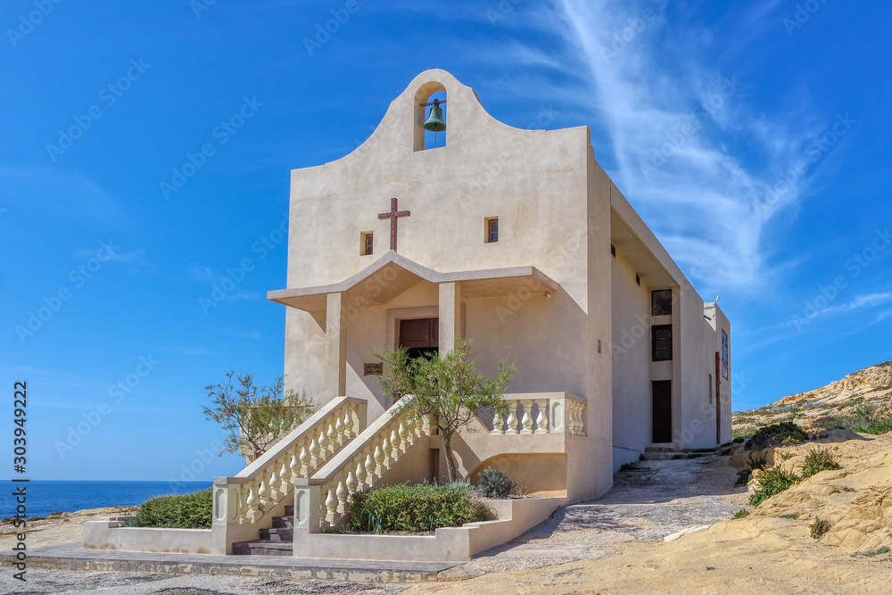 The Saint Anne or Sant' Anna Chapel at Dwejra bay on island of Gozo, Malta
