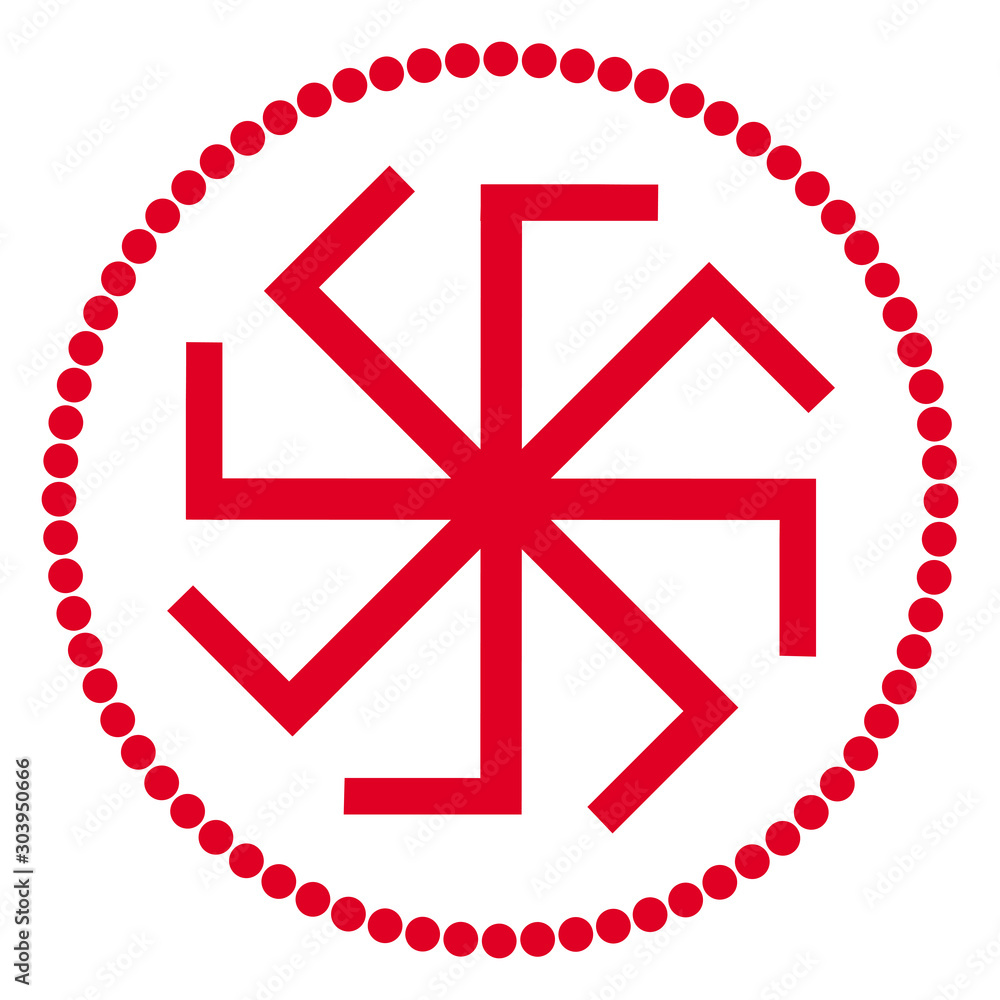 A circular red mandala with a rotation element in the center. Vector art graphic. A circular red mandala with a rotation element in the center. Vector art graphic.