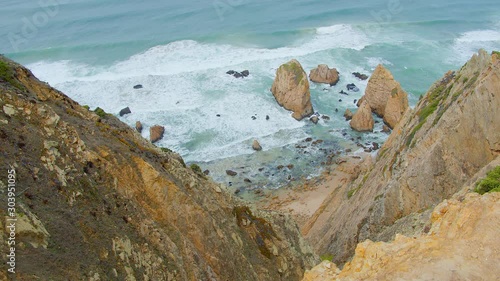 Natural Park of Sintra at Cape Roca in Portugal called Cabo de Roca - travel photography photo