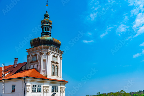 Jesuit college building in Kutna Hora, Czech Republic photo