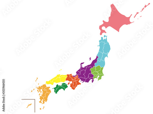 八地方区分日本地図 カラフル