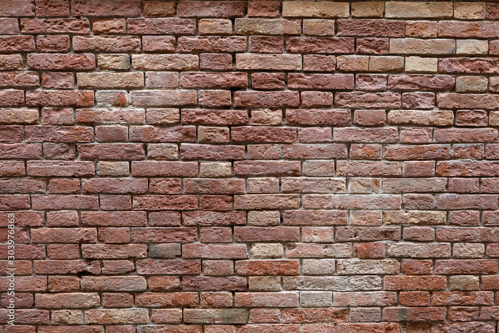 Fototapeta premium brick wall background