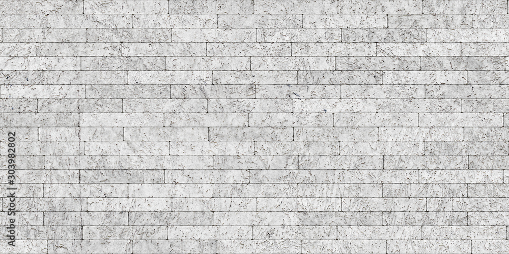 Fototapeta brick wall texture